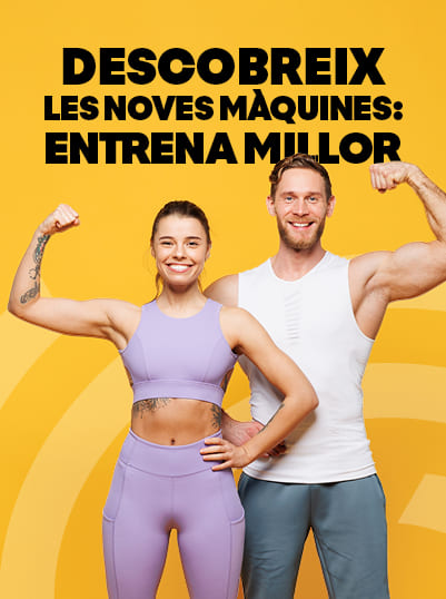 WEB DEST_MÀQUINES
